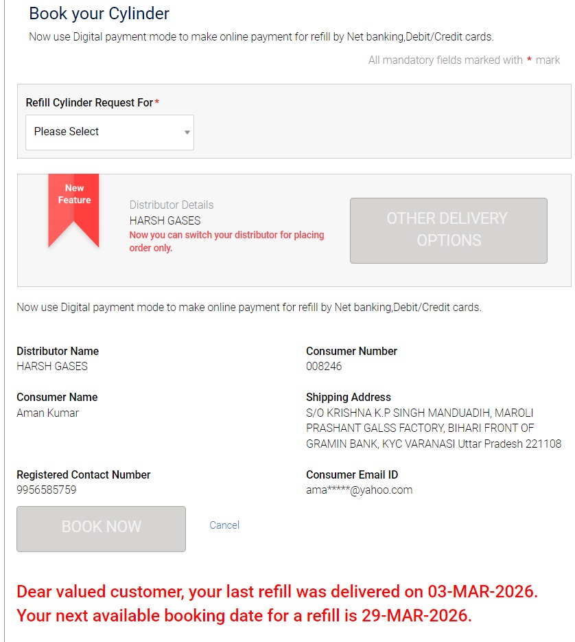 <a href="/IndianOilcl/">Indian Oil Corp Ltd</a> Harsh Gases Mahmoorganj Varanasi is doing fraud with the customer via making a fraudulent booking and displaying delivery of the cylinder. I have not booked any cylinder, and when I tried to book a cylinder it was showing it has been delivered. Please take action.