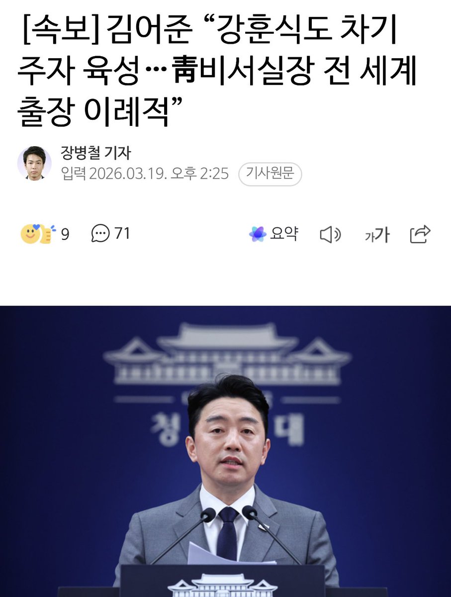 빌레로이앤🎗️🌺 tweet media