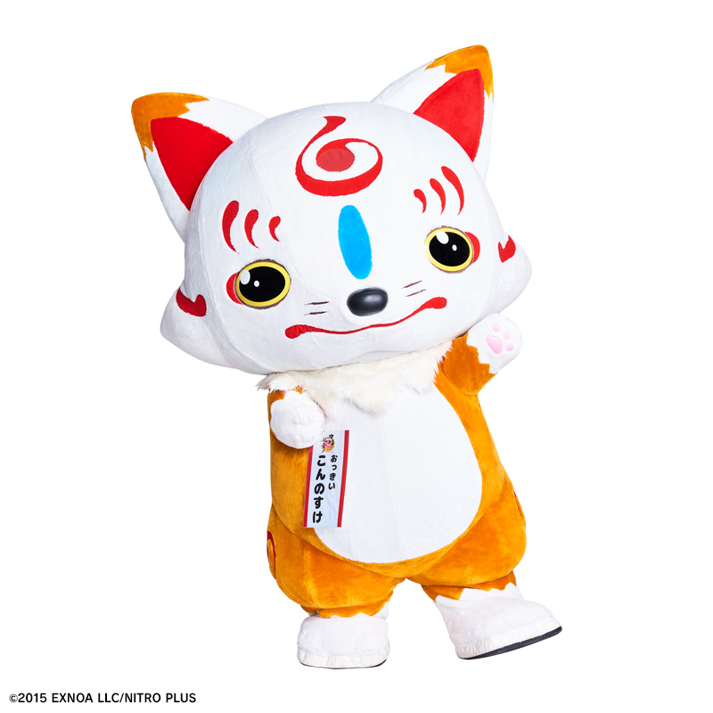 ニトロプラス tweet media