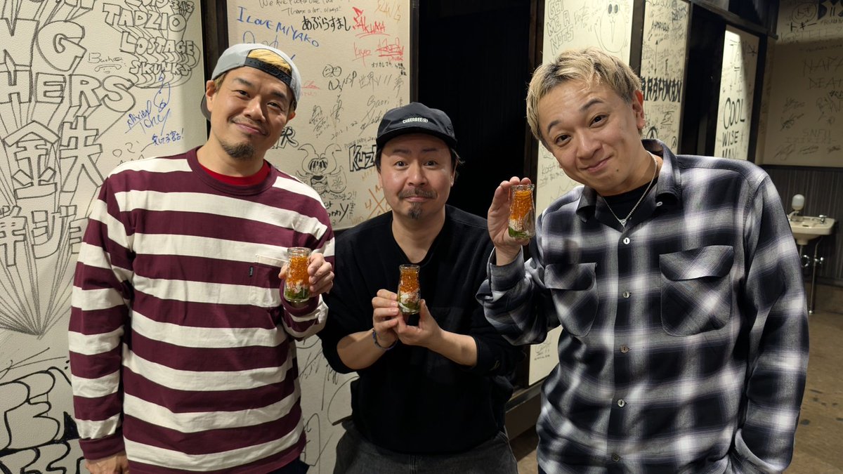 kankou385's tweet photo. 10-FEETの皆さん、ようこそ宮古へ！
３月18日に
「10-FEET "東日本大作戦" TOUR 2026」
で宮古でライブを開催されました。

打ち上げでは、宮古の瓶ドンもお楽しみいただきました！

#10feet #宮古市 #瓶ドン https://t.co/LpU18S0Rb7