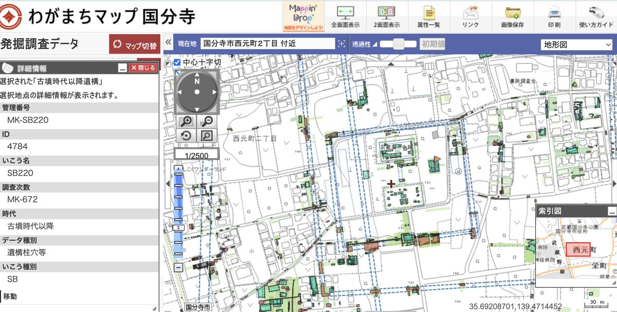 atsushi_noguchi🌗 tweet media