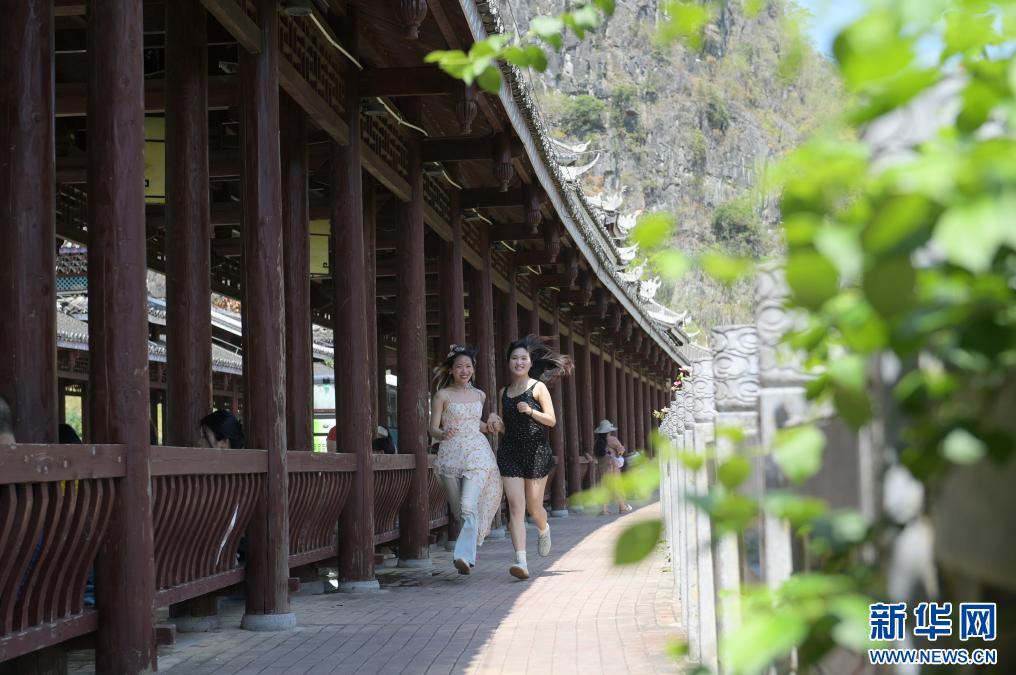 人民日報  People's Daily tweet media