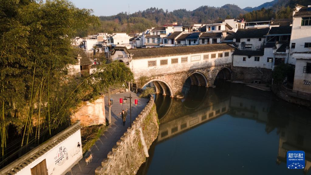 人民日報  People's Daily tweet media