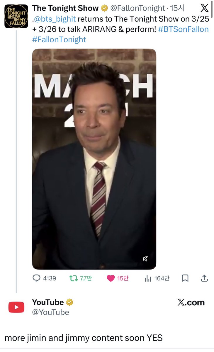 오잉또잉J.M💫🩵💛MUSE🪞𝔽𝔸ℂ𝔼 🪞 tweet media