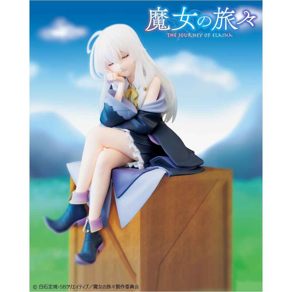 🪄順次入荷中🪄 『魔女の旅々 Zzz イレイナ』は、全国の