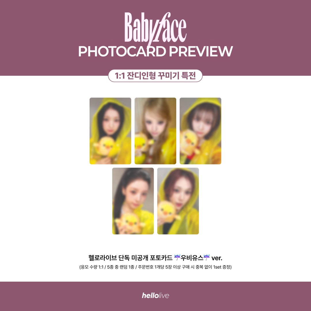 hellolive 헬로라이브 tweet media