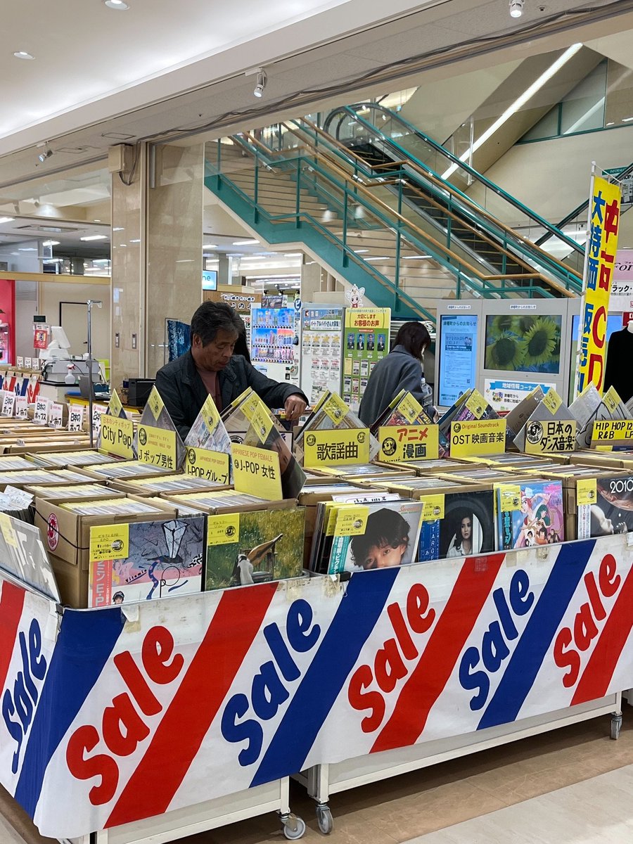 金沢市のレコード・ジャングルは本日3月18日より 23日（月）まで 
