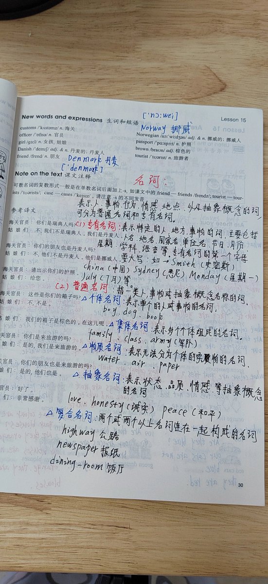 khlim3232@yahoo.com tweet media