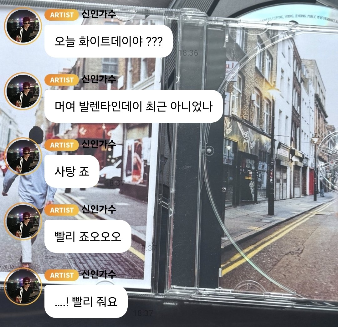 _youkii08's tweet photo. 발렌타인데이인 거 까먹고 베러들한테 사탕 달라고 하러 온 거야!! 완전 깡충깡충 뛰는 치와와 같아ㅋㅋ

#강민이귀여울때 #cutekangminvibe #오늘의강민

#강민 #KANGMIN #VERIVERY
#Free_Falling
#20260326_6PM https://t.co/8xdWeM4C9a
