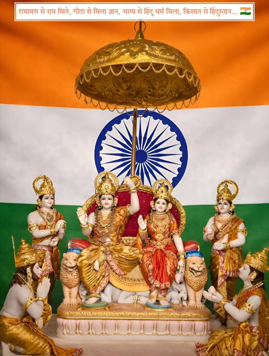 G D Sharma tweet media