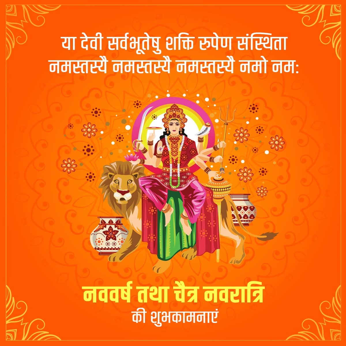 Totlani Krishan🇮🇳 (Modi Ka Parivar) tweet media