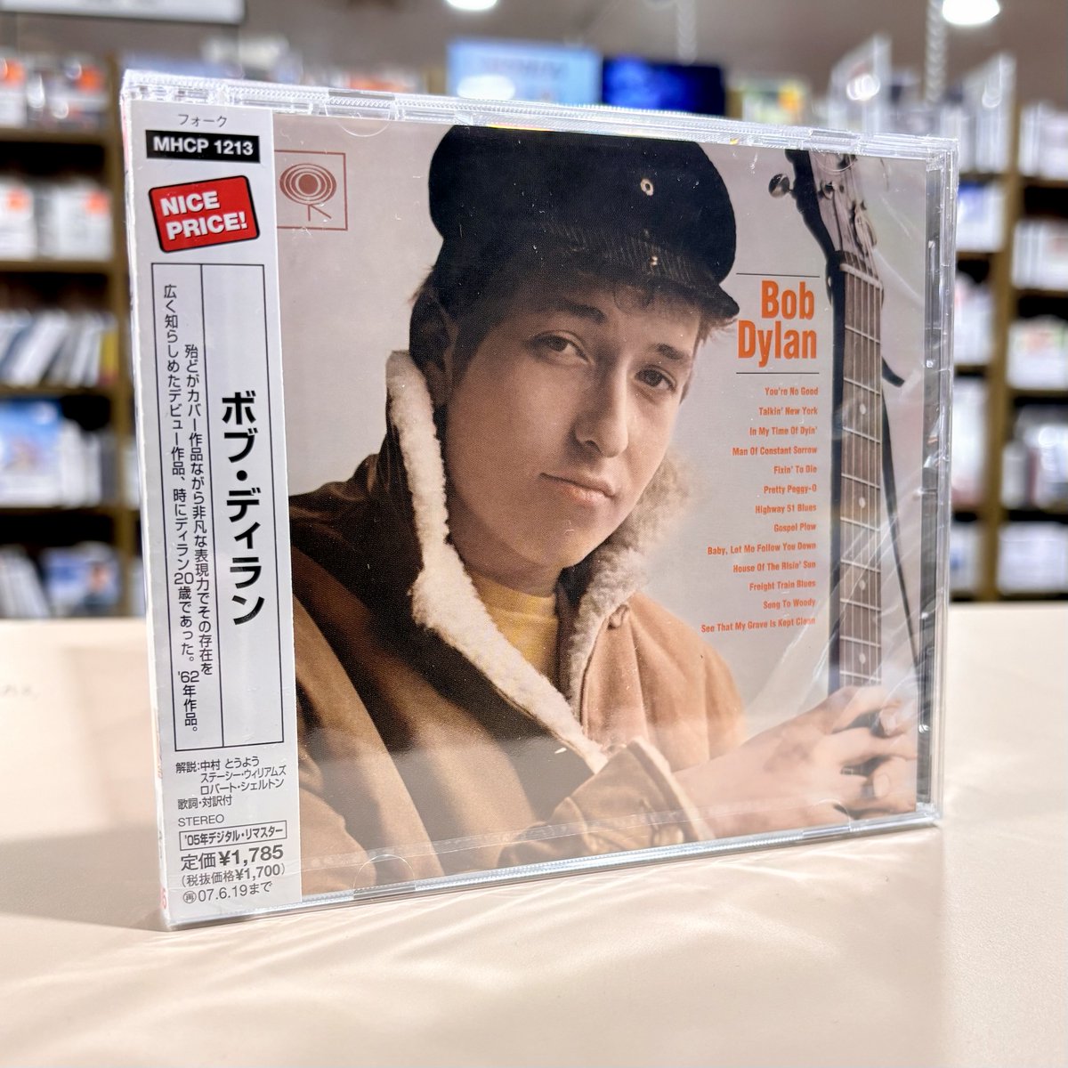 BobDylan】 64年前の今日、1962年3月19日。 ボブ・ディランがセルフ
