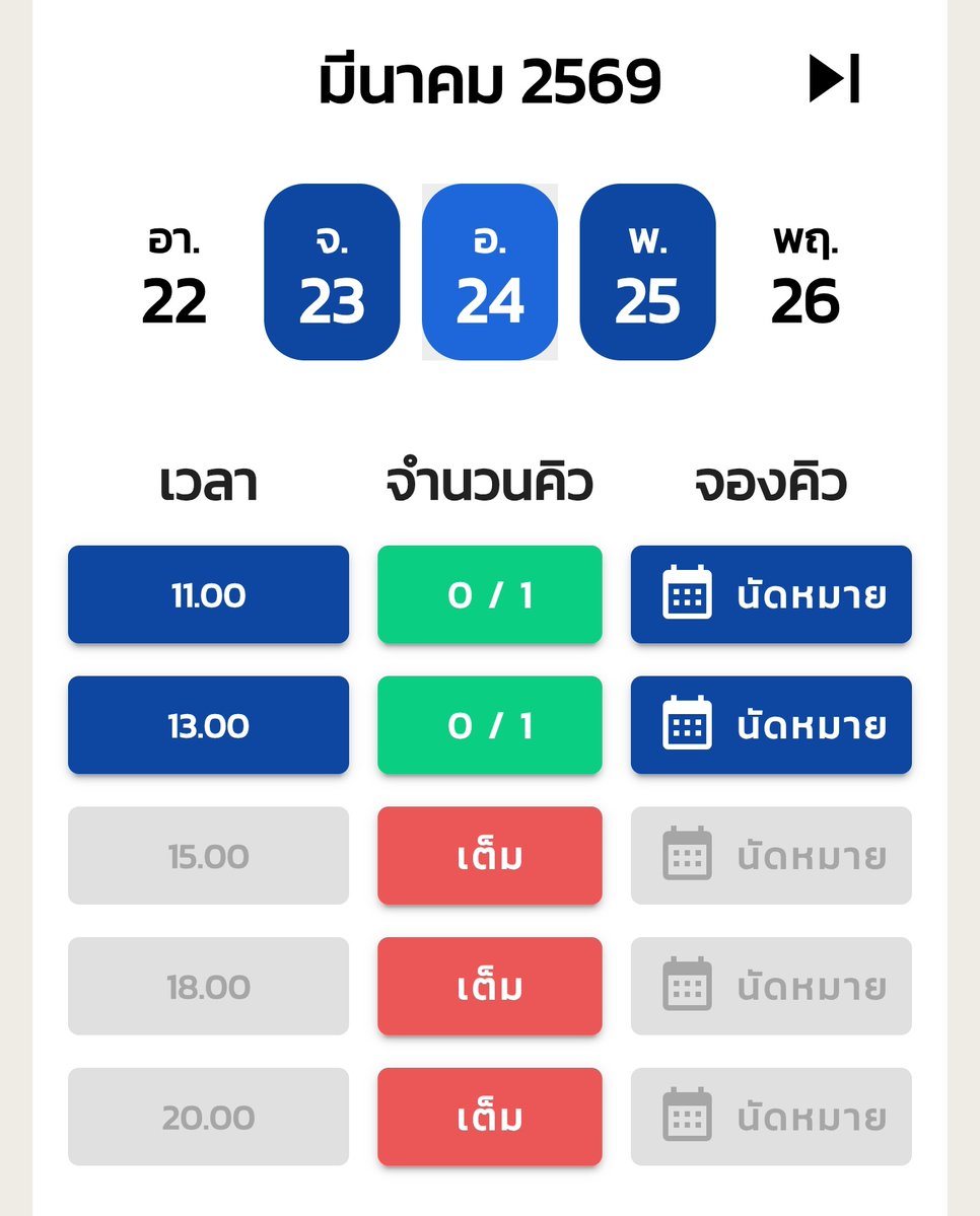 MorSun Vol.4 tweet media