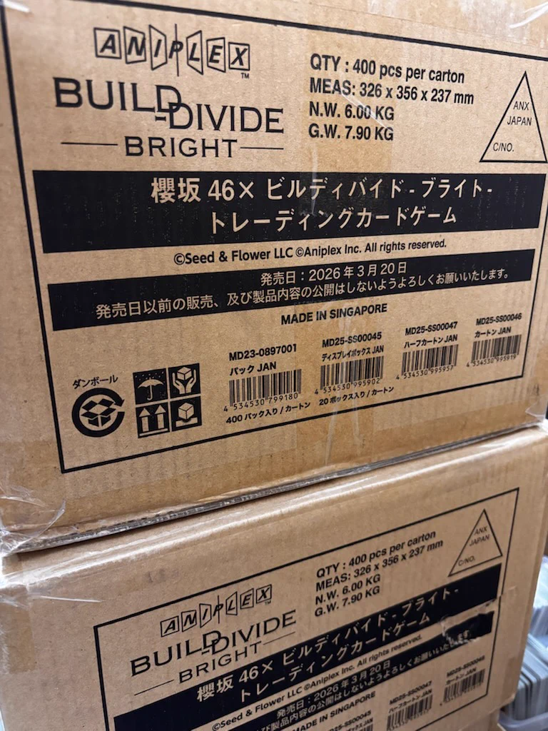 カードボックス江坂店 on X: 