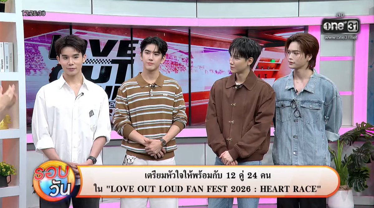 เข้าใจเอาตำรวจกับโจรมาโปรโมทด้วยกัน 😂

FBJSJM X LOL26 PRESS
#LOLFanFest2026