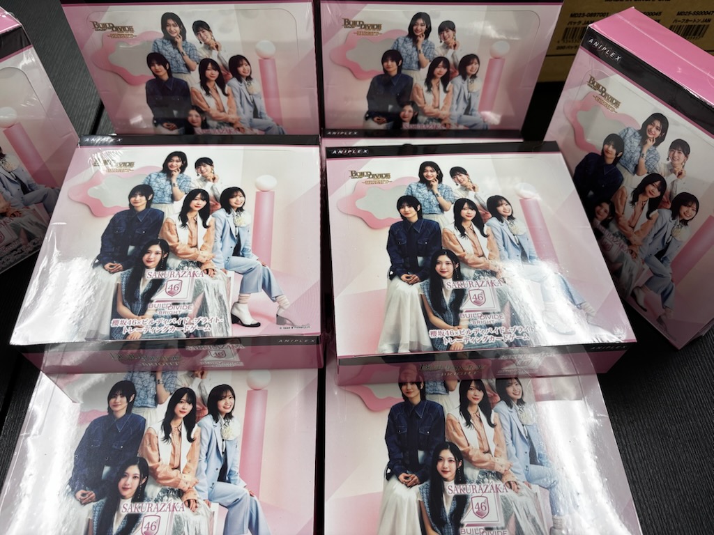 櫻坂46 ビルディバイド ハーフカートン HD5iEtOXkAACg-L.jpg?format=jpg