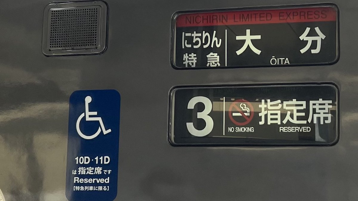 🍀双葉ゆい サブ tweet media