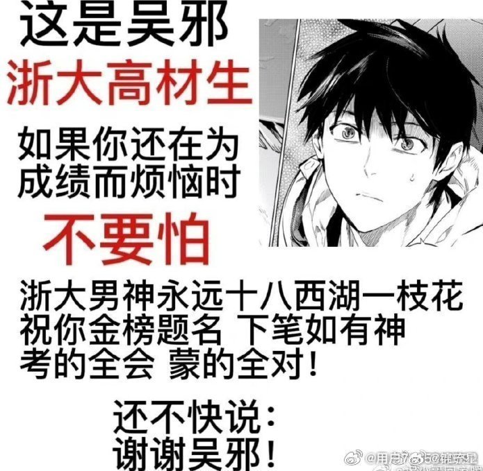 farhan setyawan tweet media