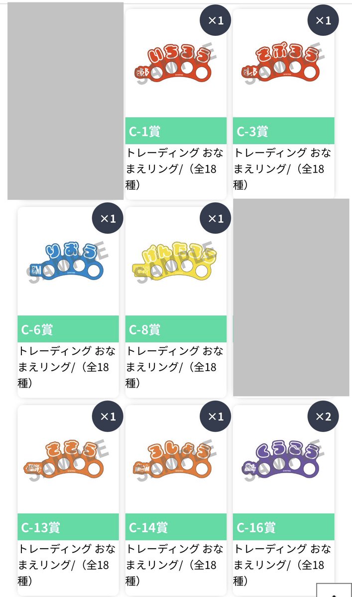 A I@初回ツイフィ必読 tweet media