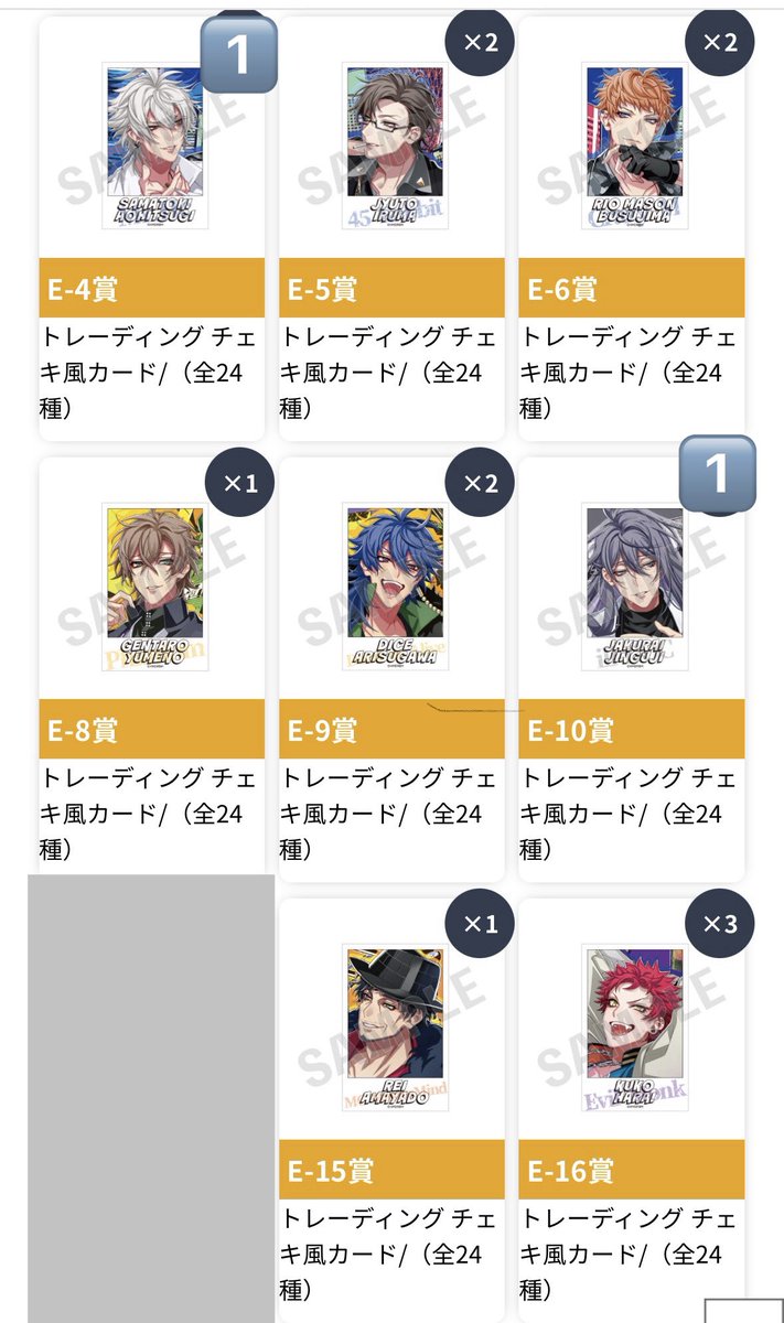 A I@初回ツイフィ必読 tweet media