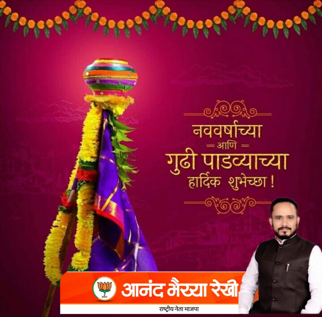 Aannanda Vvi Rekhi tweet media