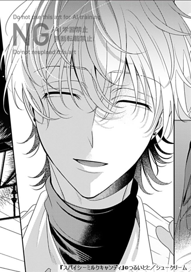 from RED編集部 tweet media