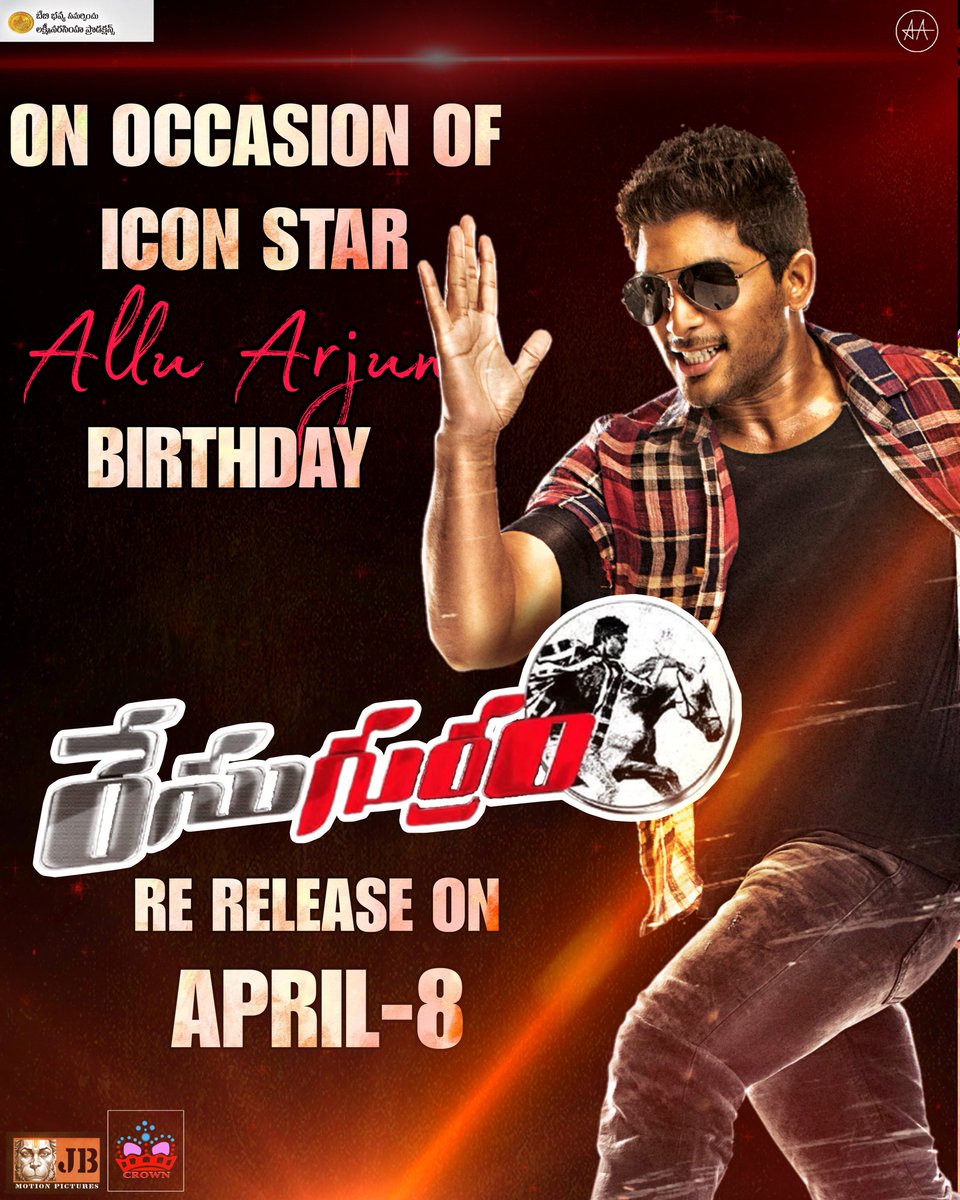 Race Gurram 4K tweet media