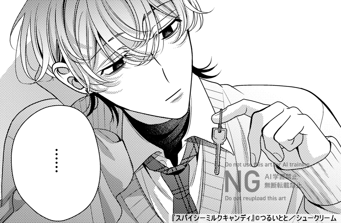 from RED編集部 tweet media