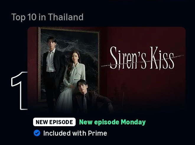 pmy_yuki's tweet photo. No.1 on Prime Video Thailand 🧜‍♀️❤️‍🔥

#SirensKiss #ParkMinYoung 
#WiHaJoon #KimJungHyun https://t.co/oft5kBSPDY