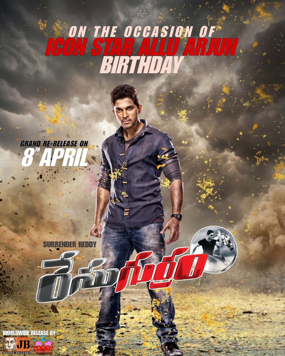 Trends Allu Arjun ™ tweet media