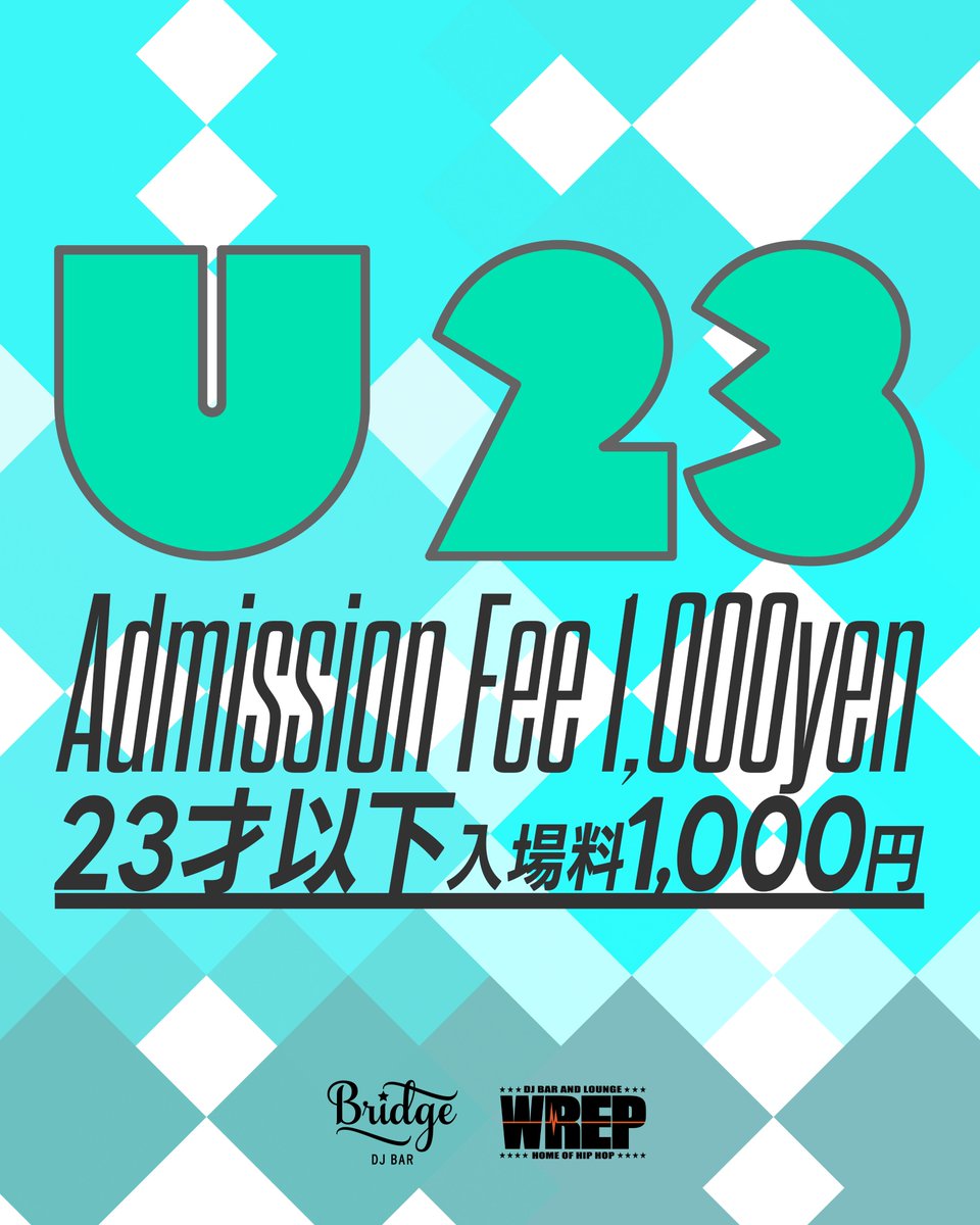 DJ Bar & Lounge Wrep tweet media