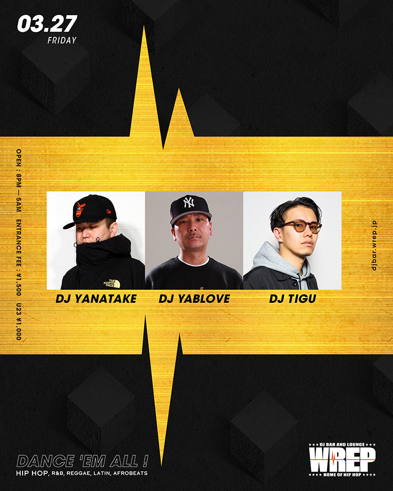 DJ Bar & Lounge Wrep tweet media