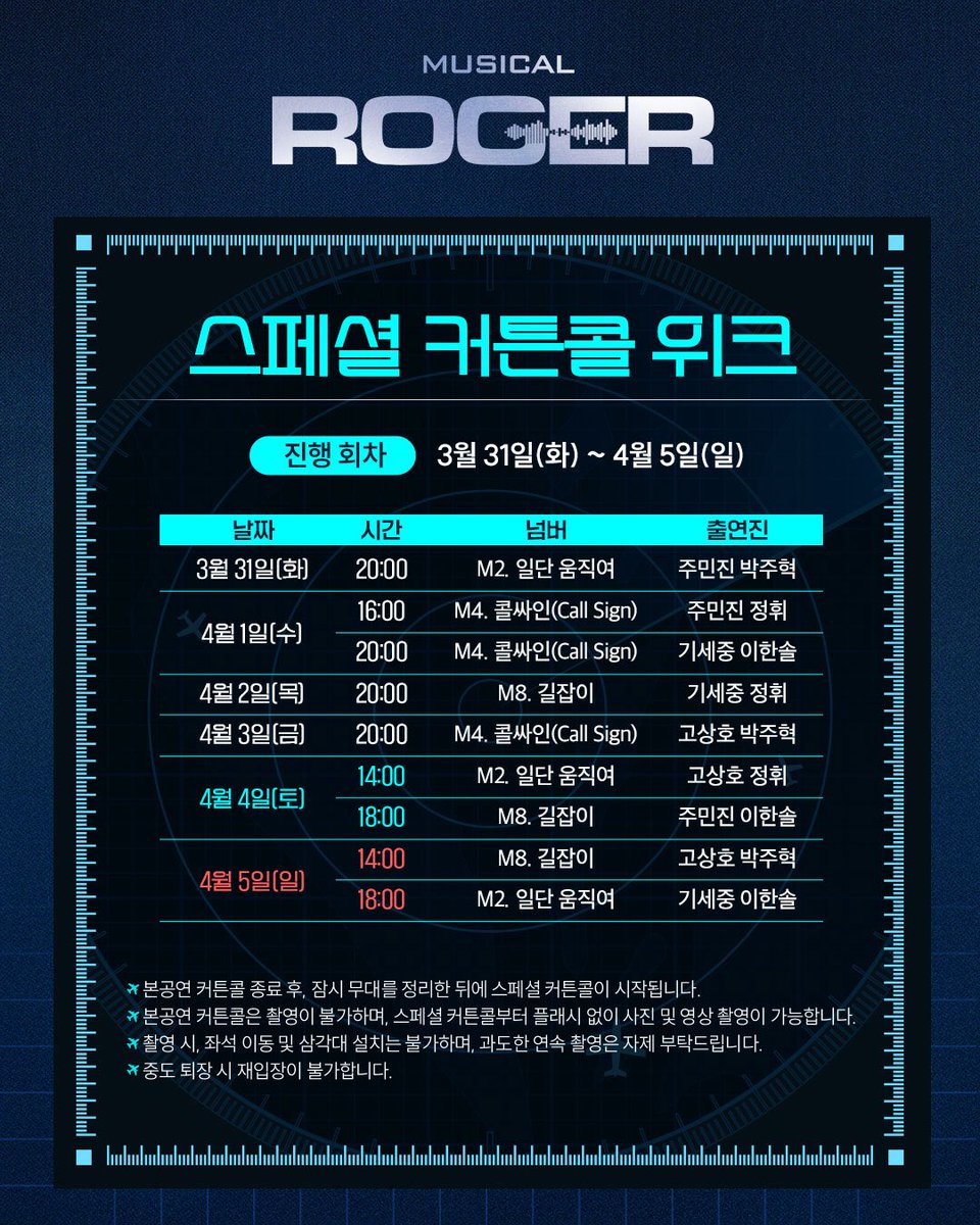 창작하는공간 tweet media