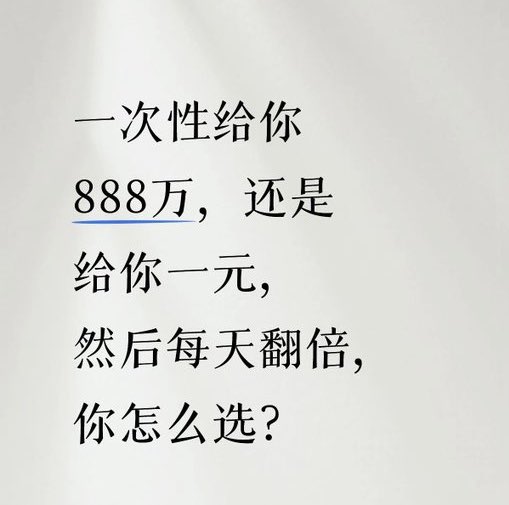 翅翅膀喵 tweet media