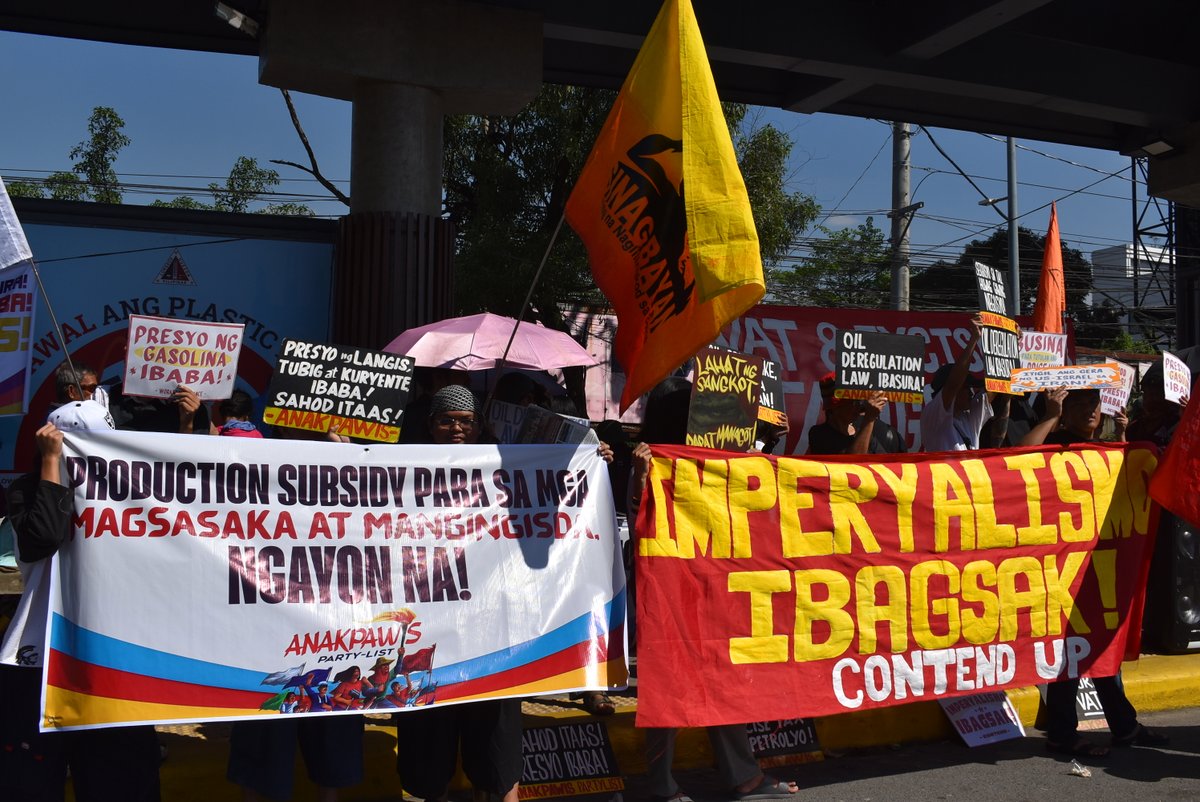 Philippine Collegian tweet media