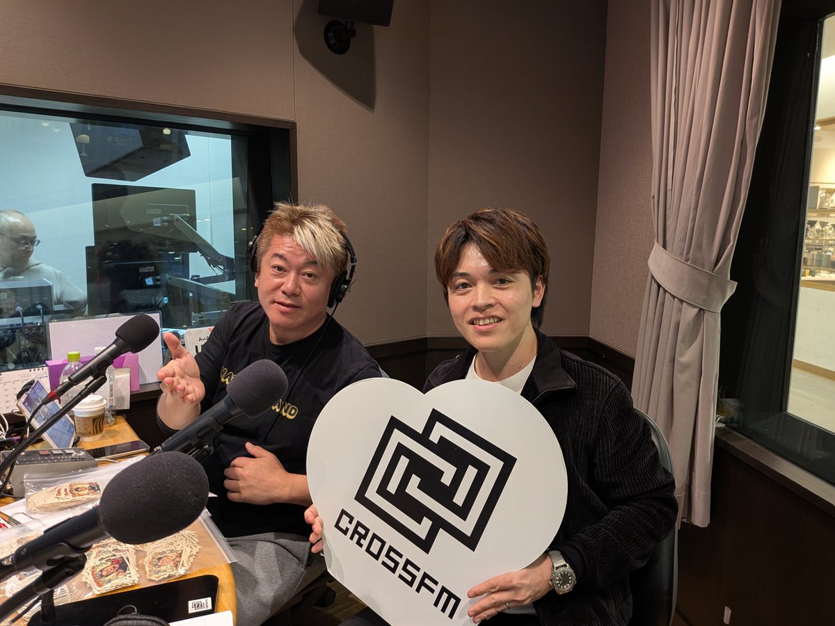 CROSS FM tweet media