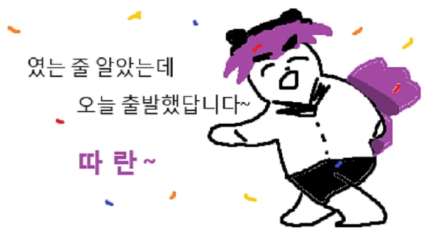 이 두 얼굴 닮지 않았냐규 내가 너무 과몰입한거냐구우