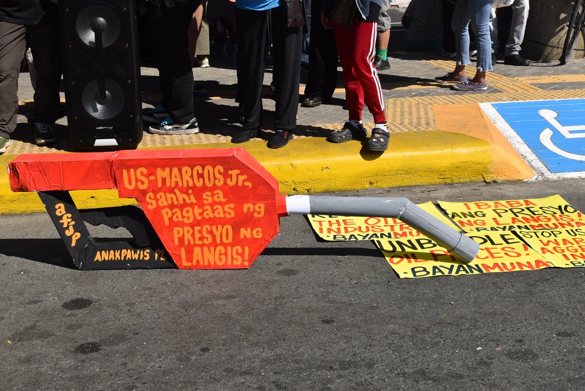 Philippine Collegian tweet media