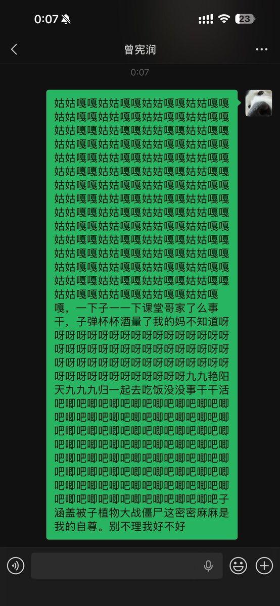 addkai🔜札幌 tweet media