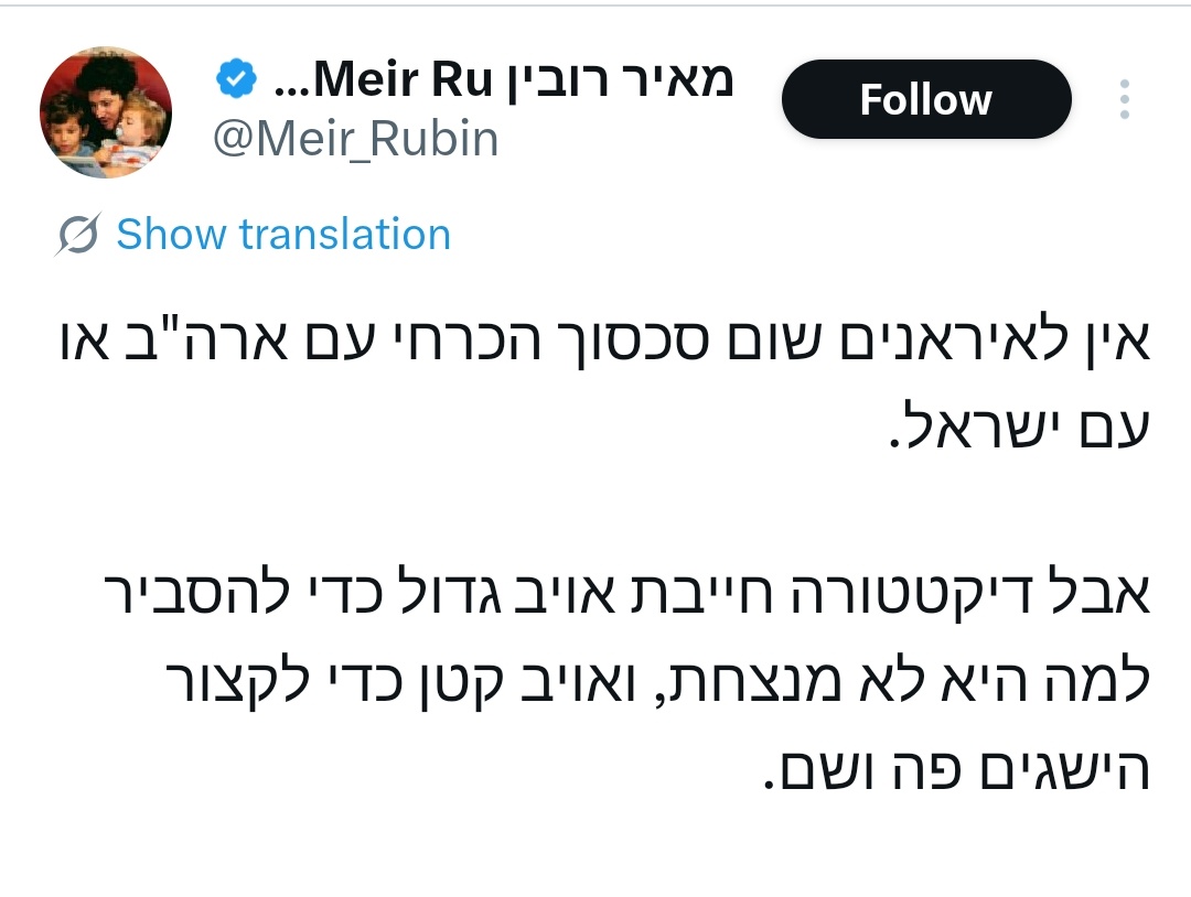 Doronz 🟣 tweet media