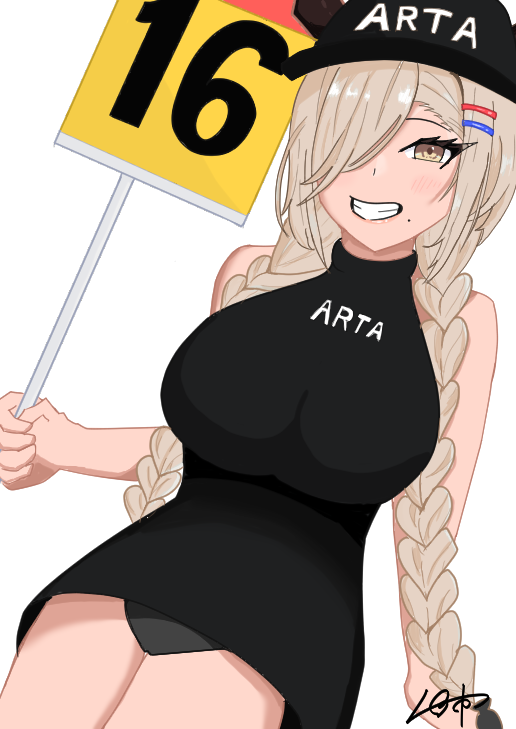 くびあと tweet media