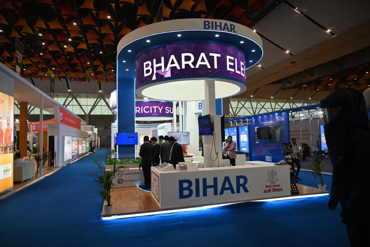 Bihar State Power Holding Company Limited tweet media