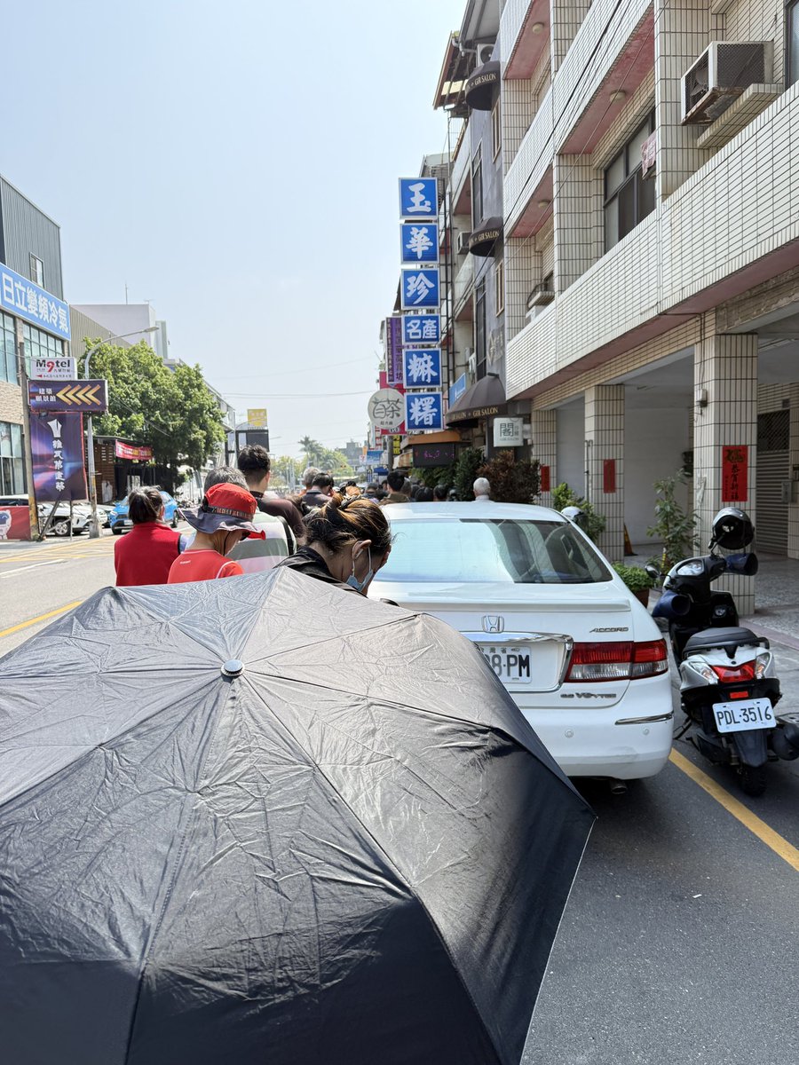 阿和 🐮♎ tweet media