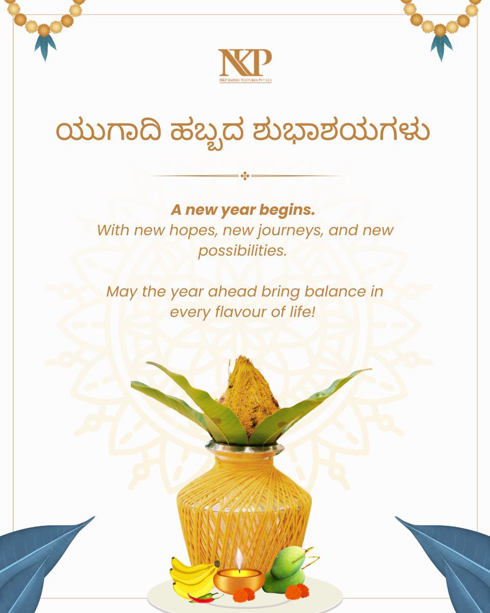 NKP Empire Ventures tweet media