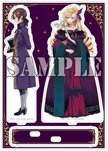 いのり。@ライトノベル作家 tweet media