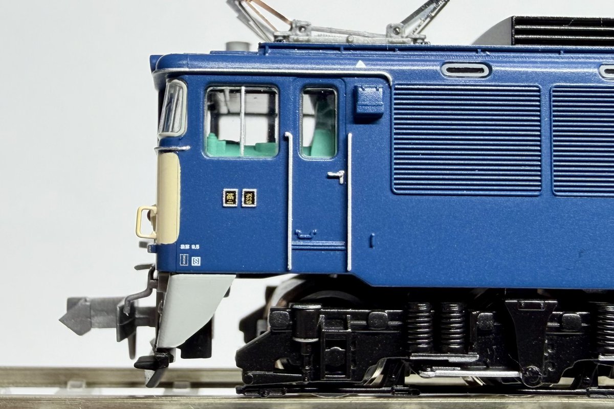 マイクロエース A0974 EF62-11 お召 製品画像です① ご参考までに 区