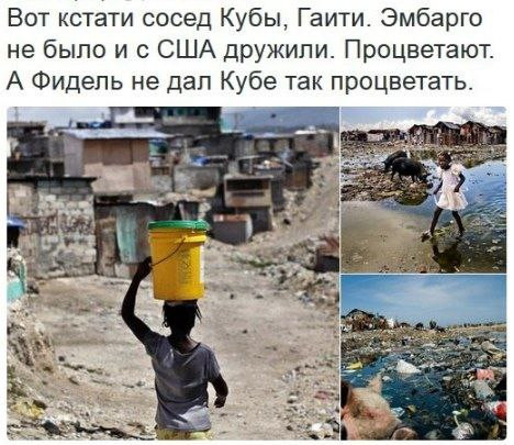 Slava Вячеслав tweet media