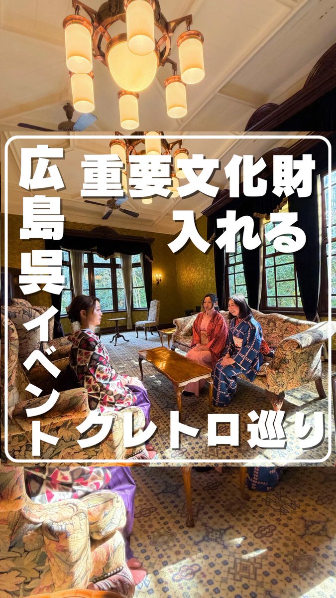 呉みやげ処 よってクレ ＼大和ミュージアムサテライト館隣り／ tweet media