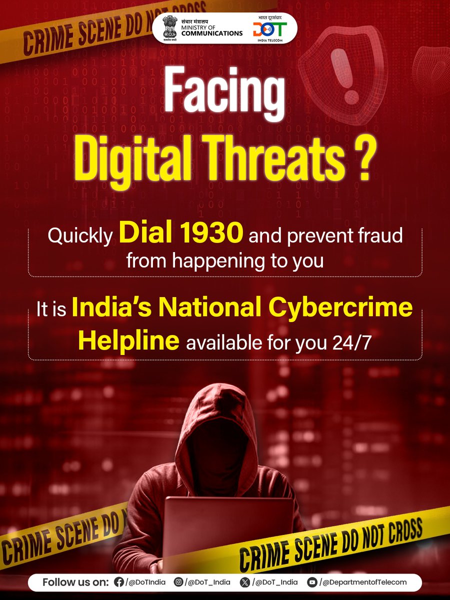 DoT India tweet media