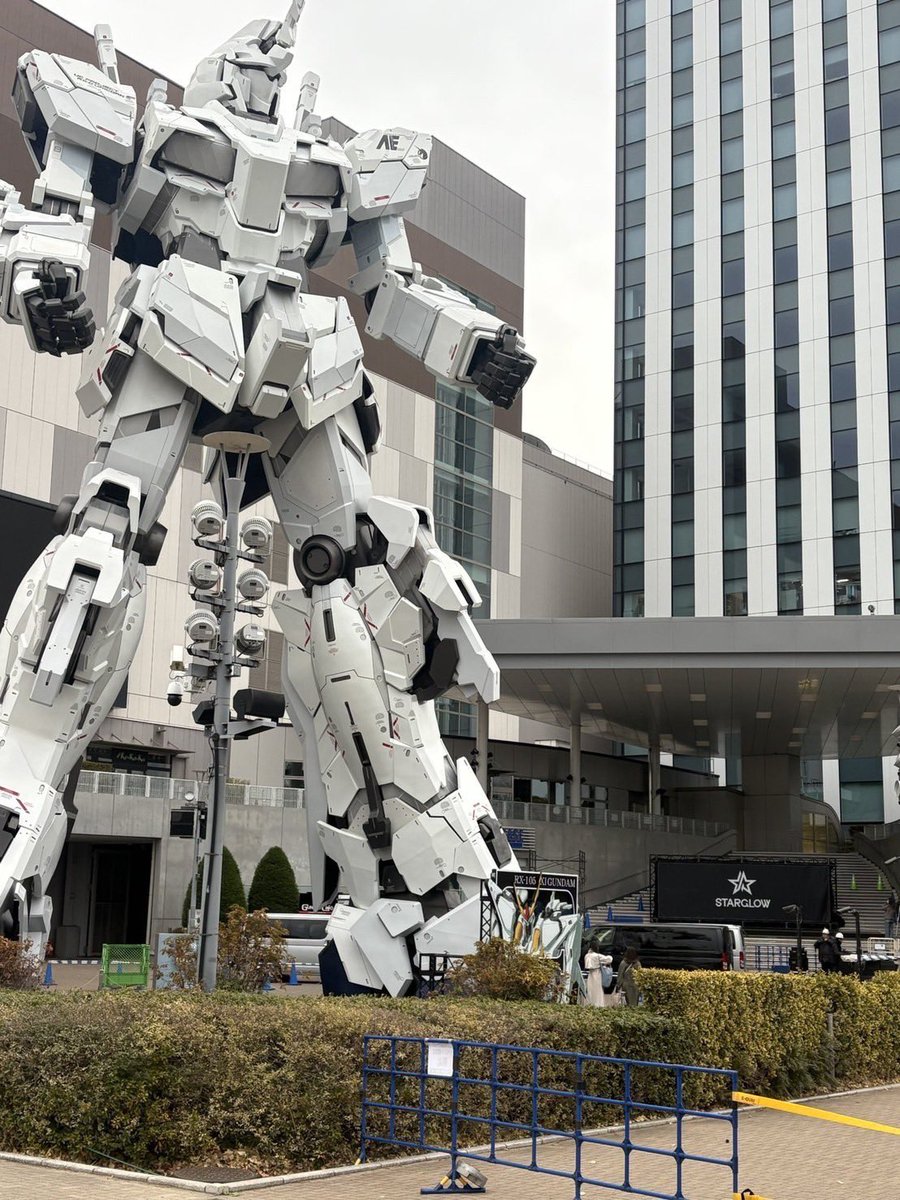 STARGLOW tweet media